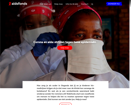 Aids Fonds Logo