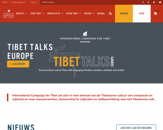 SaveTibet Logo